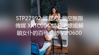 STP22735 麻豆传媒 MMZ018 强欲双修瑜伽 迷情奸淫性爱傀儡