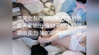 【迷奸睡奸系列】❤️清纯美丽的毕业大学生❤️颜值极高被迷晕后玩弄嫩穴大屌插入菊花！