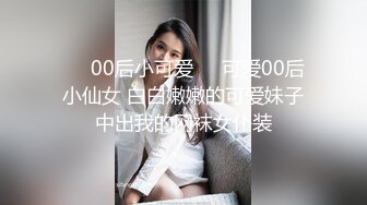  黑衣吊带包臀裙大学生小美女 这身姿风情真迷人啊 趴在床上前凸后翘大长腿情欲沸腾鸡儿硬邦邦