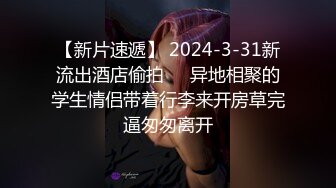 【新速片遞】性愛48式 你认为哪个姿势最容易射 女上 日本江戶48手每一招都來一遍 国语中文字幕 