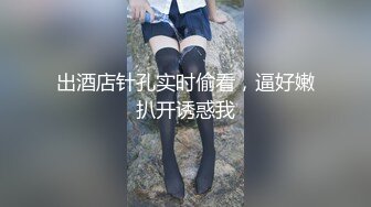 kcf9.com-漂亮巨乳美女乳交啪啪 身材丰腴 笑起来超好看 被大鸡吧操的白浆直流 奶子哗哗