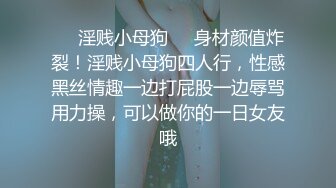 [完整版] 网黄小叔狂操骚受,各种姿势玩操真刺激