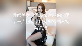 探花李会长吃性药和年轻小帅哥一块3P身材苗条的长发美女