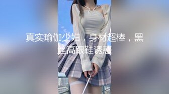 【新片速遞】 咸湿房东低价把房子租给几个打工妹❤️浴室装设备偷拍她们洗澡身材都不错看着逼毛很有撸点