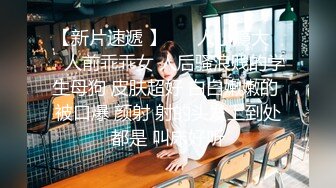 头一次见女探花 彻底征服男顾客