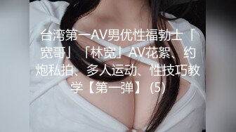 完具少女w,-,火锅店内自卫