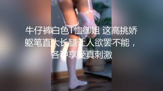 MIDV-673 巨乳美妹是肉便器讓大家排隊輪插射進去(AI破壞版)