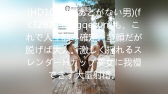 性感高靴牛仔裤妹子，特写口交乳交摸逼穿着靴子抬腿猛操