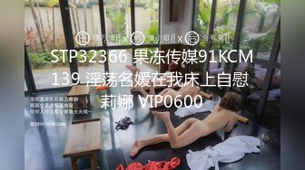 MD-0214_女王教室想射出來...可要乖乖聽話！官网苏语棠