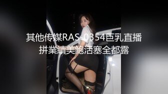 【新片速遞】熟女妈妈 你老这样不行 感觉没到位 猴急儿子妈妈衣服没脱就插入 插几下就软掉了 心里压力大 只能边抠边口 