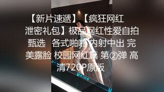 可爱黑丝女上位无套啪啪，椅子上后入操逼暴力到底，内射特写逼逼