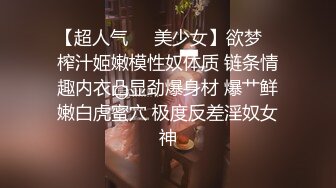 【新片速遞】极品身材的小少妇白虎小穴粉嫩多汁，让小哥在床上无套爆草抽插，浪荡呻吟给狼友看特写，压在身下爆草射精