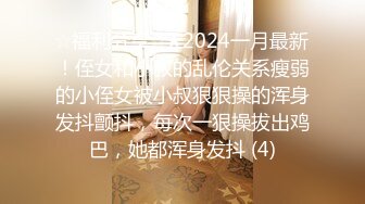 2/25最新 淫荡嫩妻摆弄腰肢疯狂索取狂肏爆射的绿帽癖好VIP1196