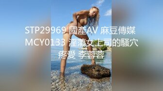 010622_587 主婦どっきり 27 ～ブチ切れる人妻～  #大月のの  #中津井加代  #人妻paco  无码AV