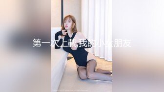 山本未来《不夜城》露电片段3clip_by_海盗路飞