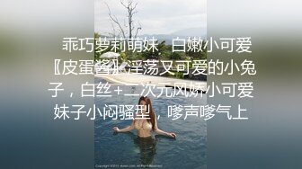 分手后惨遭渣男曝光的极品女友