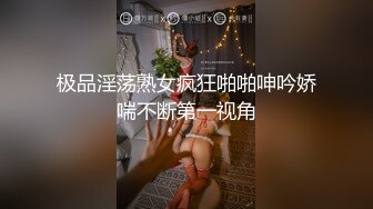 CB可愛亞籍妹子難得漏逼肛塞按摩器自慰高潮大秀