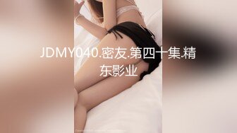 金华高三女生，高考结束和表哥开房乱伦，口爆浓精