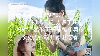 极品CP✅魔手》疯狂大胆坑神躲进商场女_厕独占一个坑位隔板缝中偸_拍各种B形妹子方便▲极限特写镜头快要碰到B了 (5)