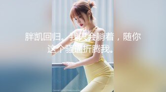 2023-11-23【赵探花】约操外围小少妇，埋头吃吊硬了直接插，各种姿势来一遍