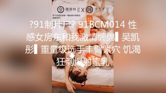 kcf9.com-【廖苑伶】援交金主被无套内射，忘情投入各种高潮脸4K原版2