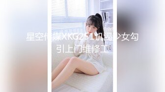 办公楼女厕全景偷拍两位高跟制服美女同事的小黑鲍