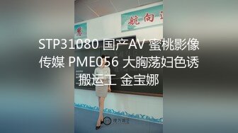 【酒店探花】小伙酒店高价约美女上门服务，颜值高看着挺清纯，换上黑丝口交后入啪啪也是淫荡的不行