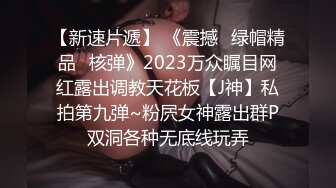 烈焰红唇极品美御姐！超会玩诱惑！吊带黑丝翘美臀，双指扣入水声哗哗，假屌骑乘位叫声淫骚