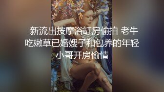 漂亮妹子被抱着大鸡吧猛插菊花 骚叫不停 看人家插菊花咋那么容易 滋溜一下就进去了