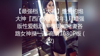 FansOne 台湾高颜值网红女神【Ash 艾希老師】美乳白虎穴反差小骚逼付费订阅自慰啪啪口交福利