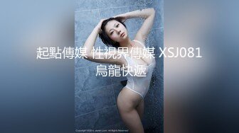 后入大屁股娇滴滴女友