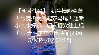   汝工作室最新作品之金发白娘子和三个亚裔男人轮流4P