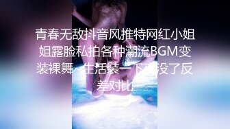 騷屄自慰抠屄，一脸生无可恋