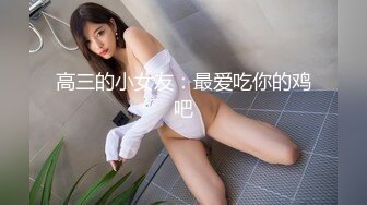 商场女厕全景偷拍12位年轻的小妹 (3)