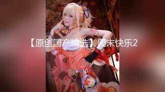 【震撼福利✿超强✿乱伦】真实原创大神心机男把白皙美臀美鲍嫂子给上了还说“快艹我”看嫂子腰上刺青也懂了不是简单女人