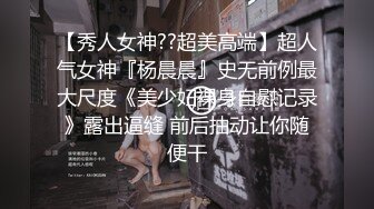 前女友要我帮忙搬家，那就先伺候好我了再说