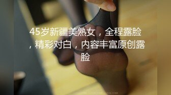  乖巧听话又露脸的风骚小女友跟小男友激情啪啪大秀给狼友直播看，听狼友指挥交大鸡巴