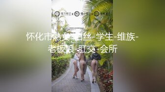 91茄子.网上约啪小少妇换上女仆装激情满满