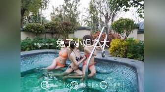 Transexjapan流出妖娆美妖TSchulin官方原片超清22部合集 (4)