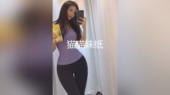 主动求操的女仆人妻