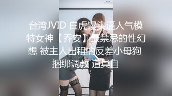 小七小天探花再约性感骚气眼镜妹子