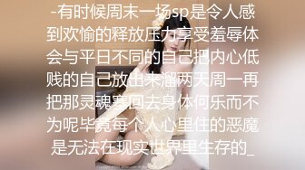  2024-08-16 兔子先生TZ-167樱花妹性爱实录EP-12短发辣妹