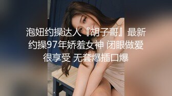 给老婆满满的爱