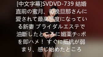 [2DF2] 狼哥雇佣黑人留学生小哥宾馆嫖妓偷拍周六休息给小黑连续约了两个卖淫女干 - [BT种子]