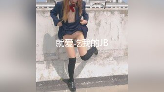 【新片速遞】00后极品小骚妹❤️圆圆润润大奶子，BB穴也还很紧❤️刚生完小孩，自己挤奶喝，猛扣BB穴，狂喷淫水！骚气逼人！