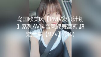 国产麻豆AV 爱豆 MAD014 乱世佳人 新人女优 韩依人