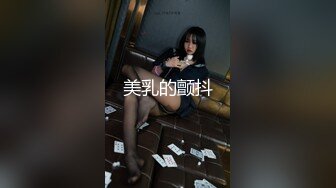 【新片速遞】广东爱情故事，三男一女露脸激情大秀直播，揉奶玩逼性感展示，洗澡诱惑舔奶吃鸡巴各种玩弄，让小哥轮草抽插