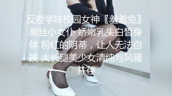 漂亮黑丝美女吃鸡啪啪 在沙发被黑祖宗大肉棒各种姿势无套输出 内射