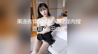 【新速片遞】 伪娘贴贴 来吃妈妈的鸡吧 溅狗 是不是妈妈操的最舒服 自己动吧最近做功太累了 让贱狗猛吸R强制尿到贱狗嘴里 