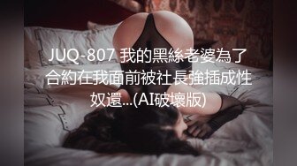 景点沙滩女厕偷拍3，清纯学生妹真不错 (3)